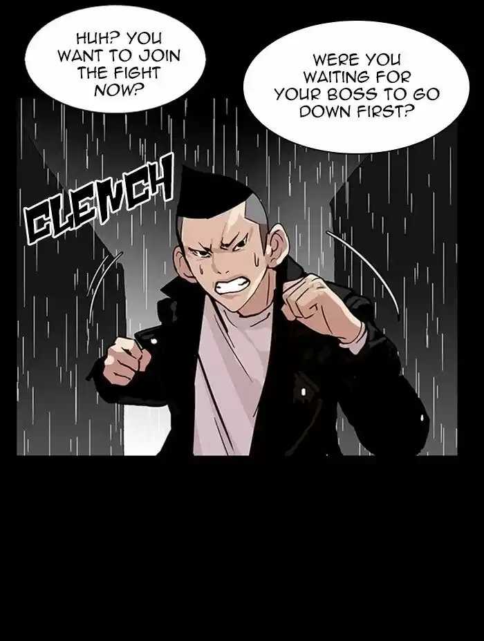 Lookism Ch.317