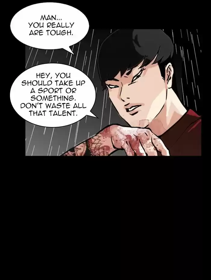 Lookism Ch.317