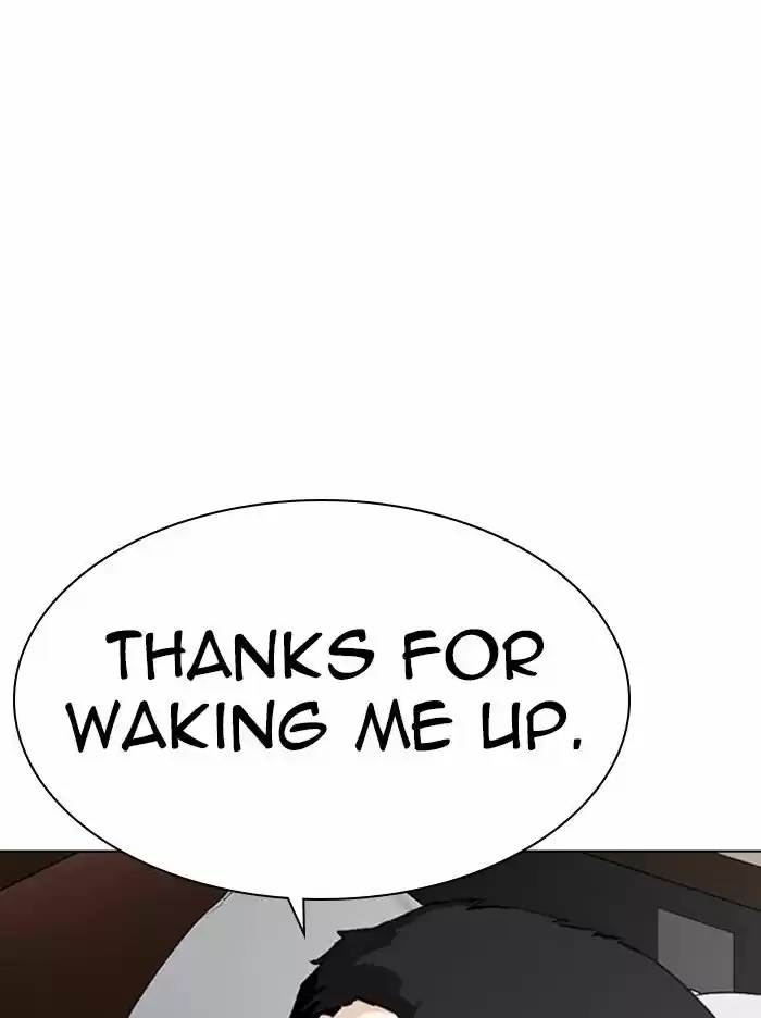 Lookism Ch.317