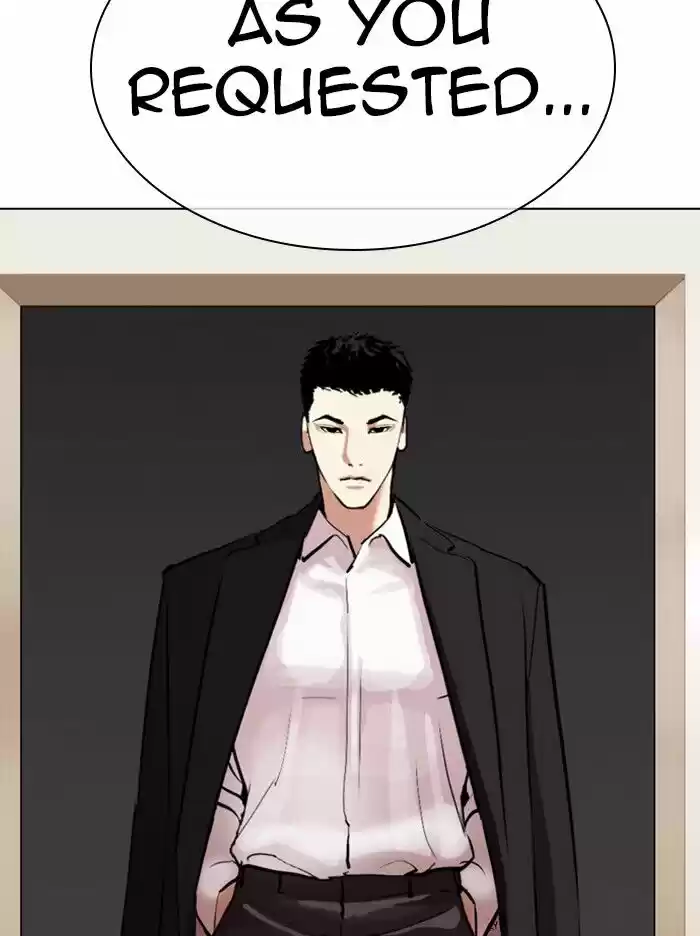 Lookism Ch.317