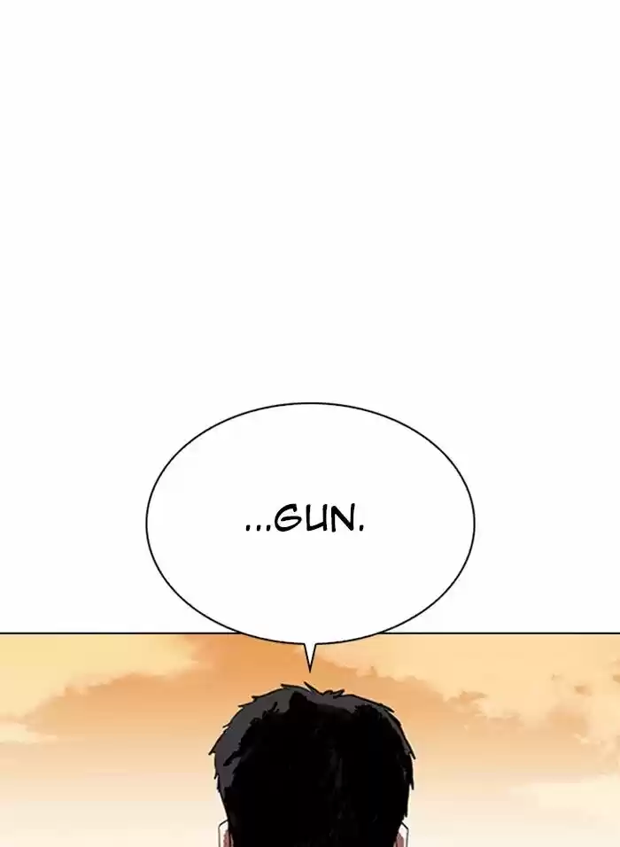 Lookism Ch.317