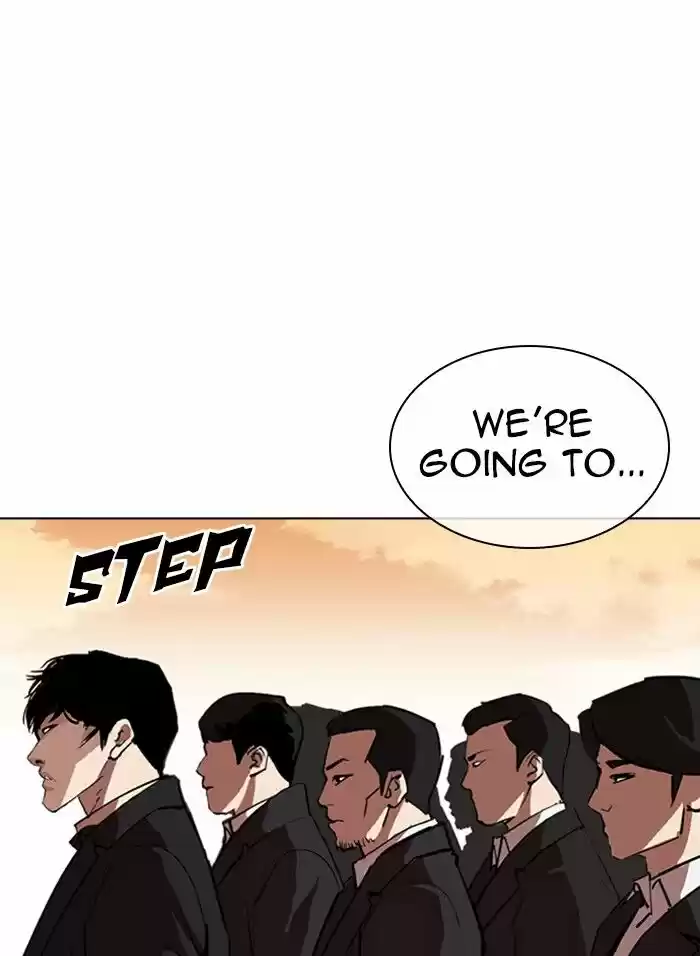 Lookism Ch.317