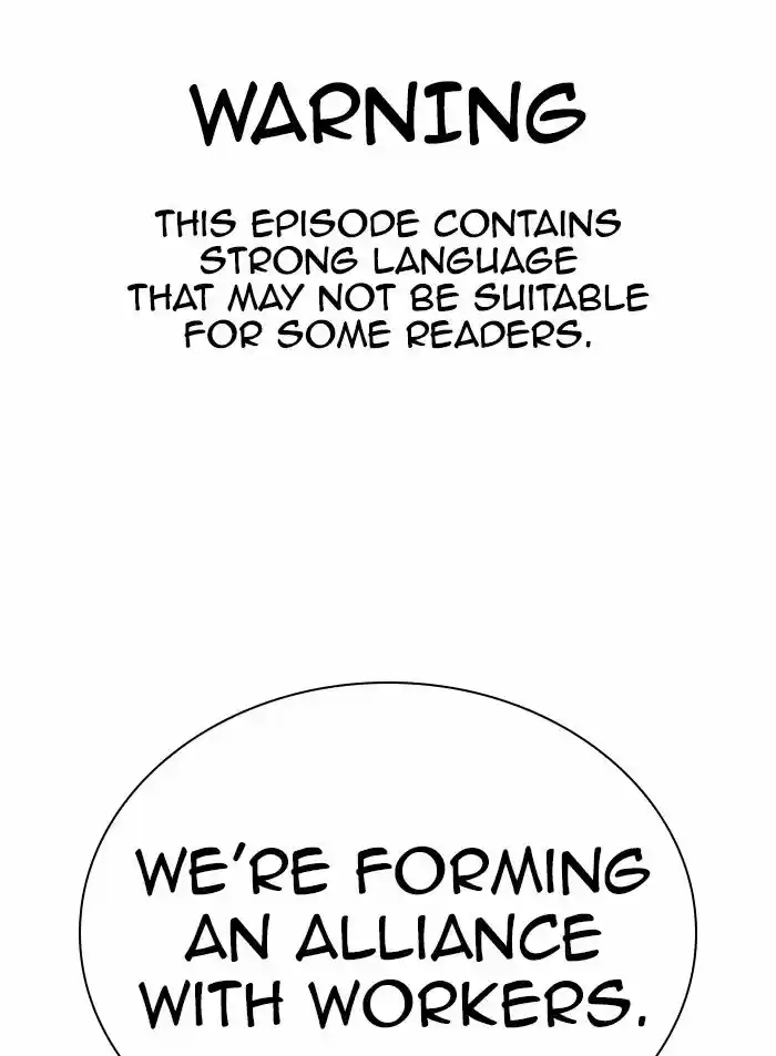 Lookism Ch.319