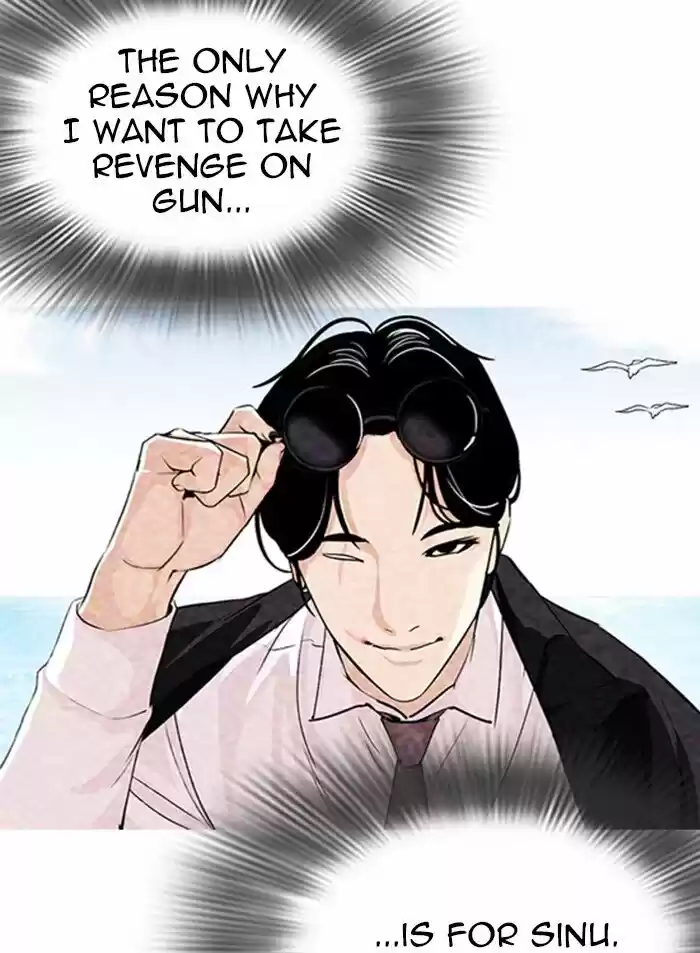 Lookism Ch.319