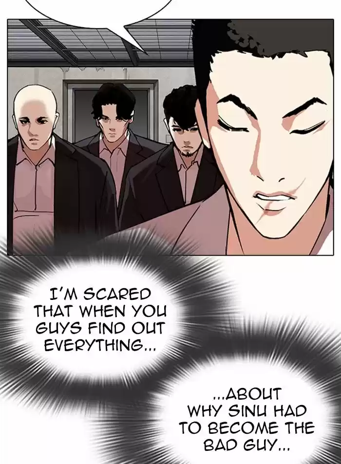 Lookism Ch.319