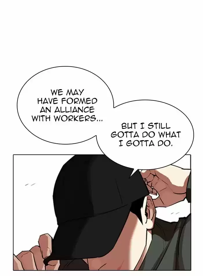 Lookism Ch.319