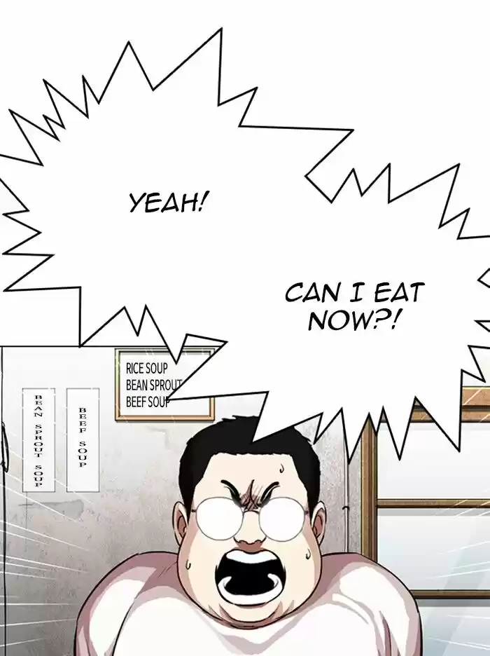 Lookism Ch.319