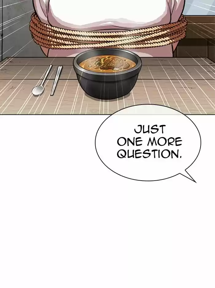 Lookism Ch.319