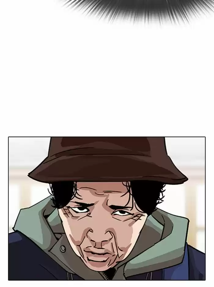 Lookism Ch.319