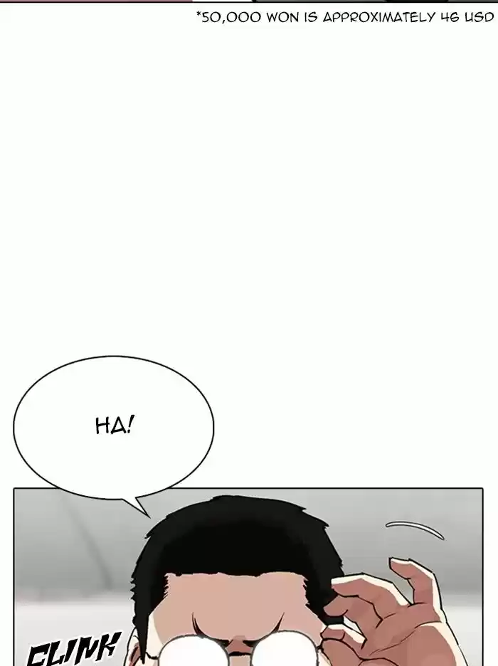 Lookism Ch.319
