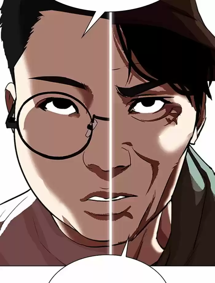 Lookism Ch.319