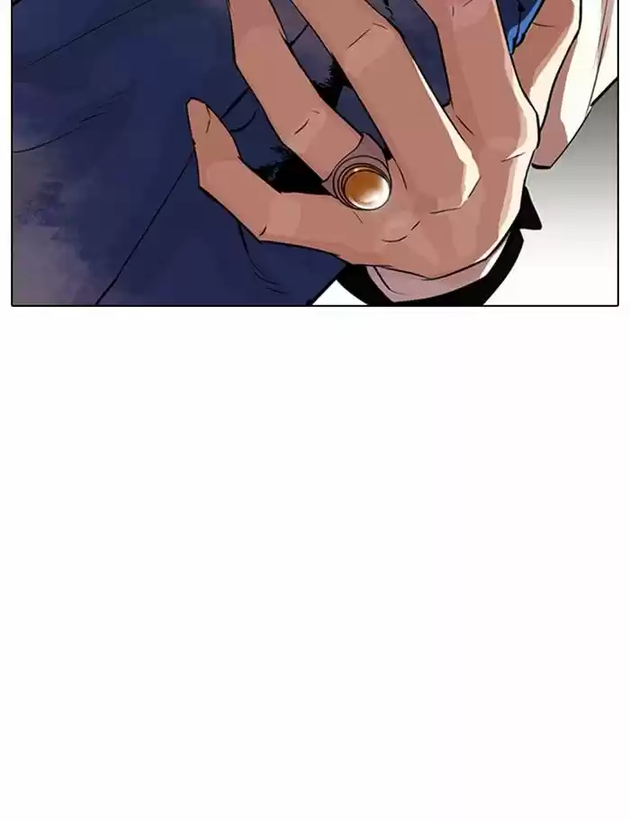 Lookism Ch.319