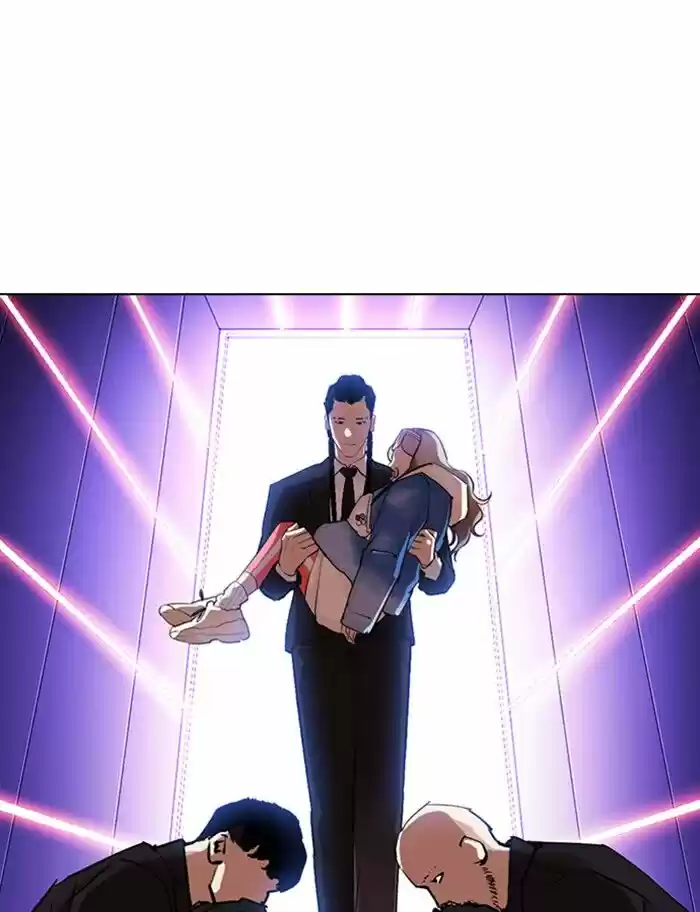 Lookism Ch.319