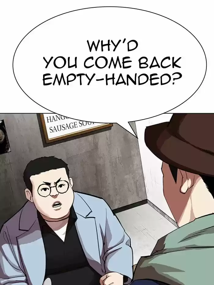 Lookism Ch.319