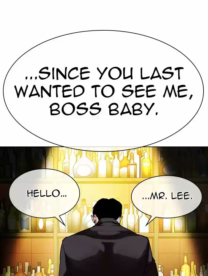 Lookism Ch.319