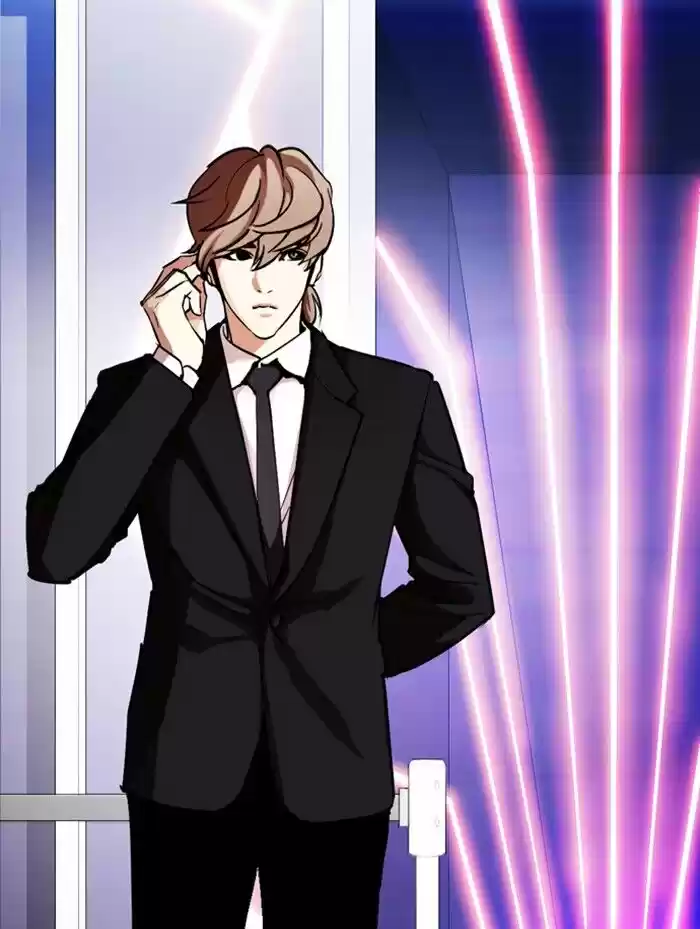 Lookism Ch.319