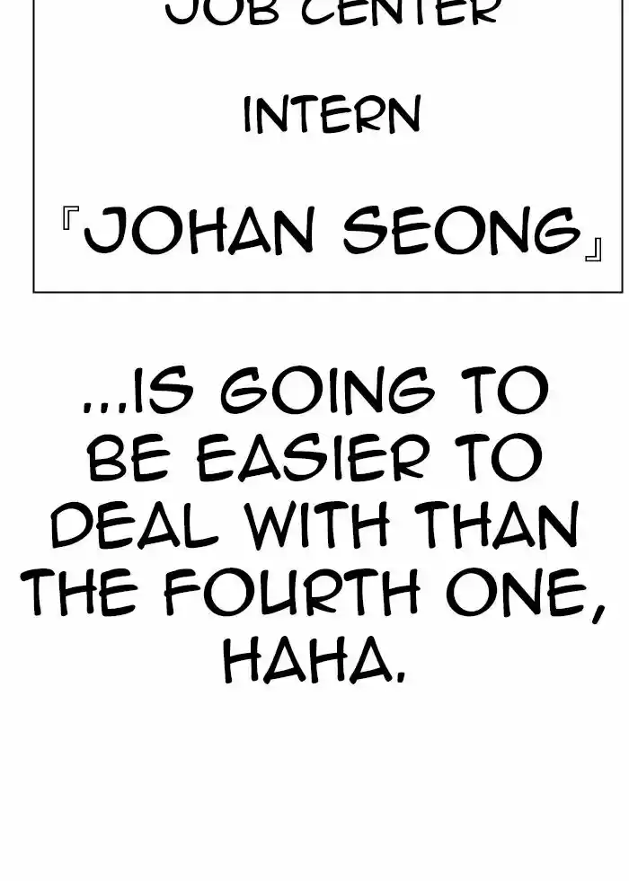 Lookism Ch.319
