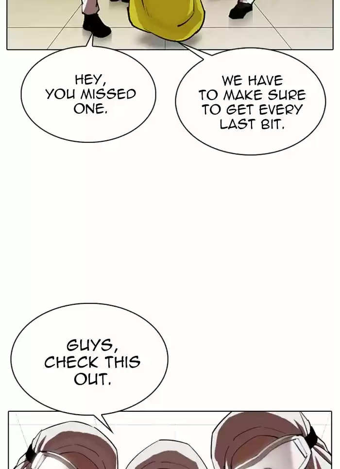 Lookism Ch.320