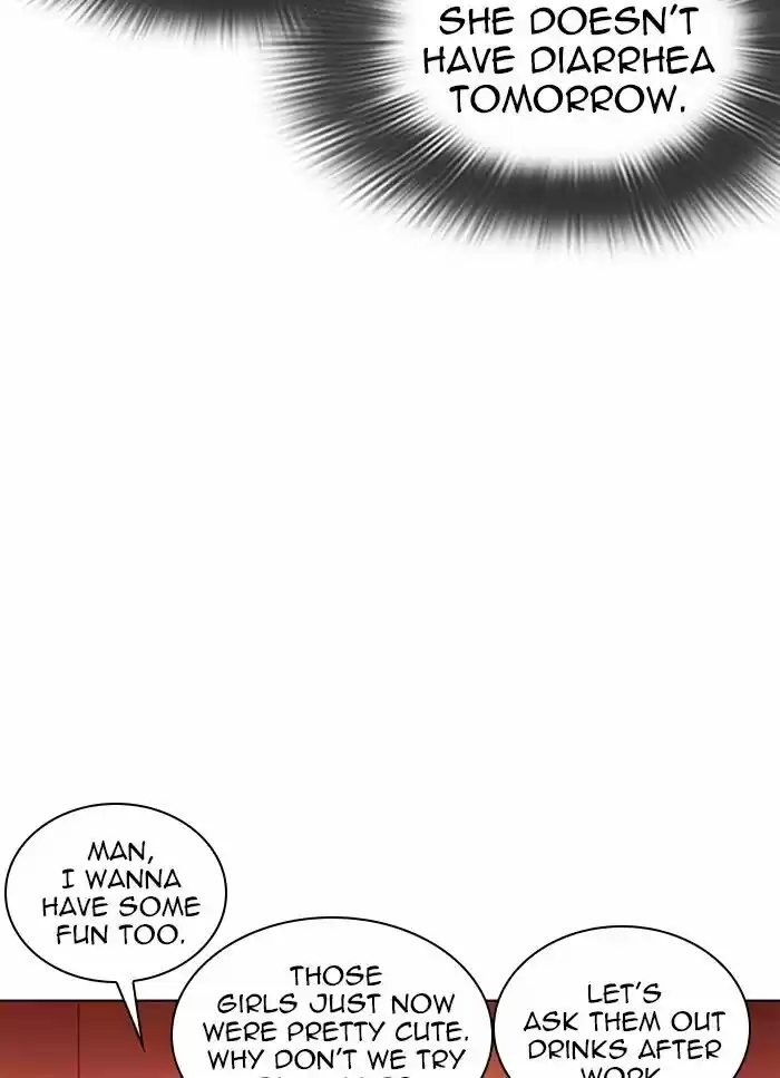 Lookism Ch.320
