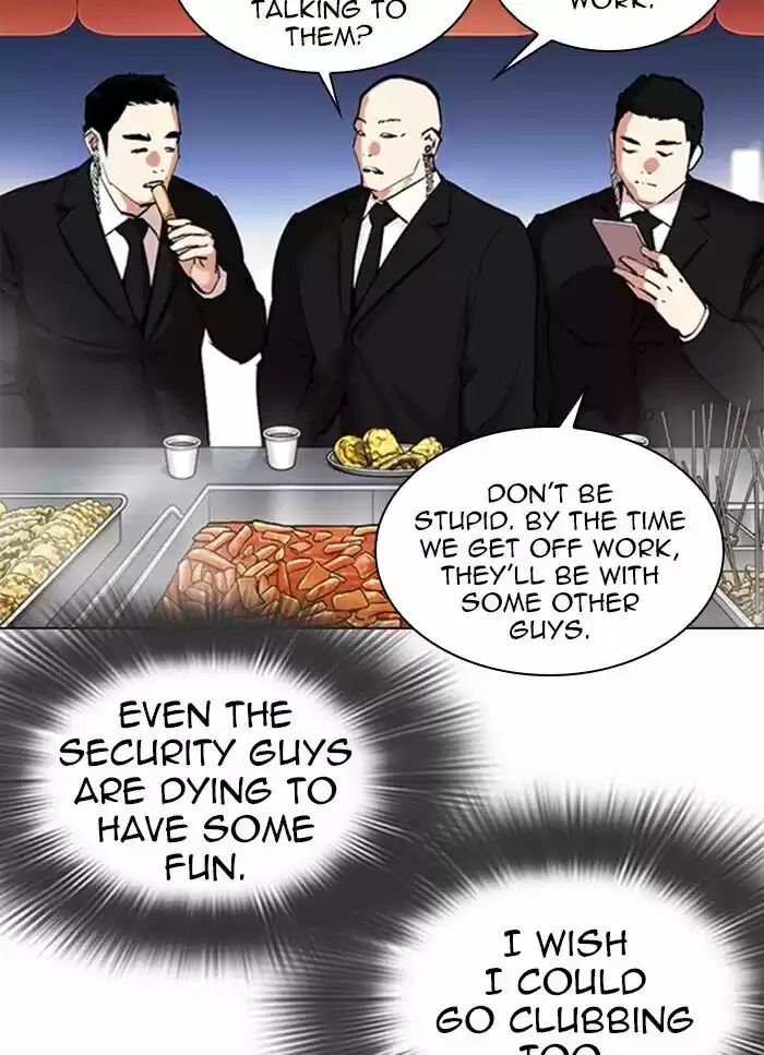 Lookism Ch.320