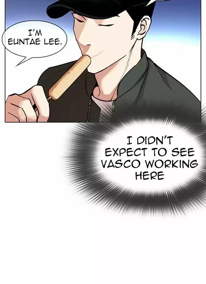 Lookism Ch.320