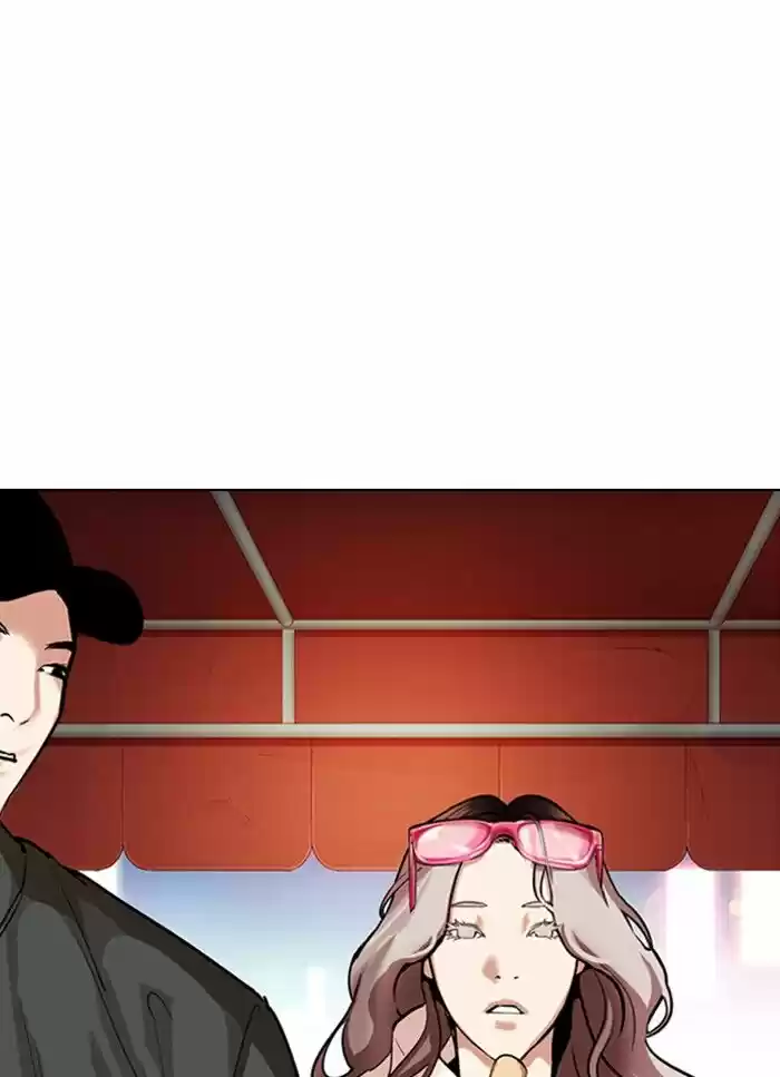 Lookism Ch.320