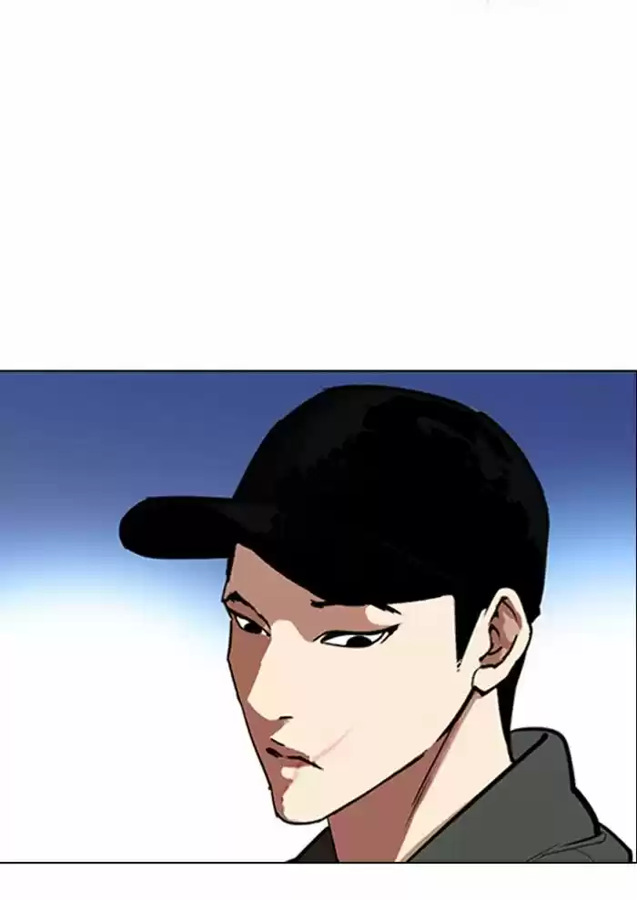 Lookism Ch.320