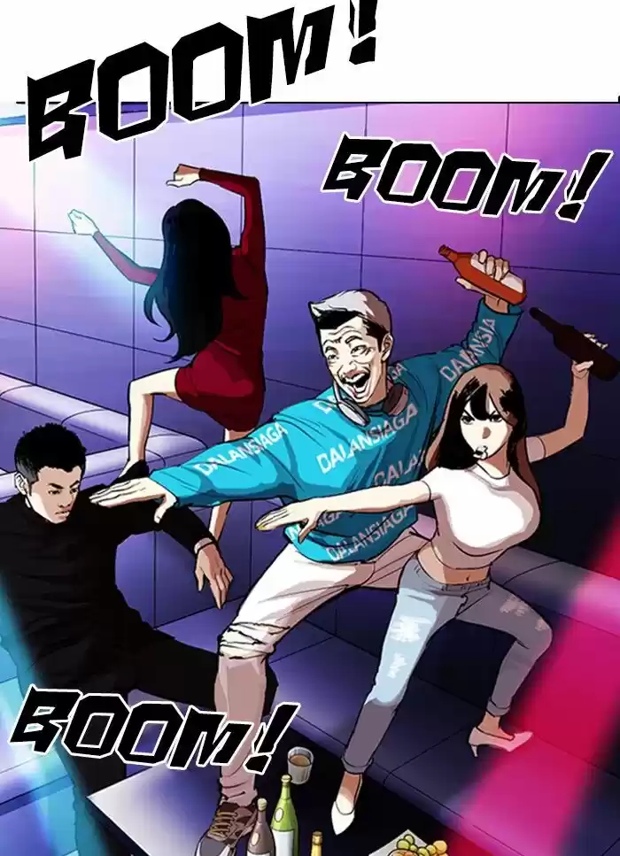 Lookism Ch.320