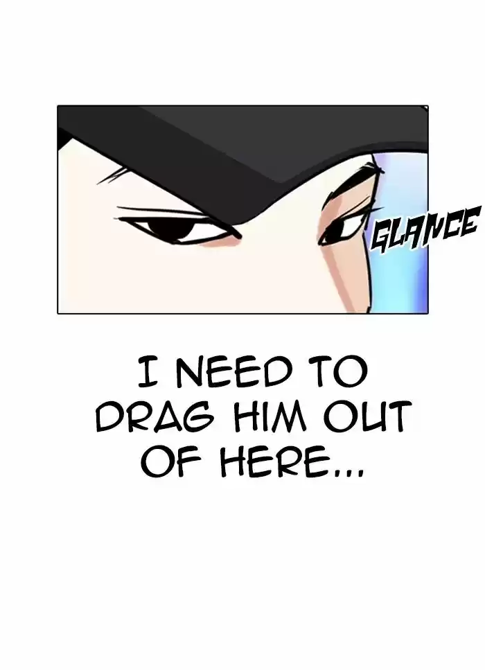 Lookism Ch.320