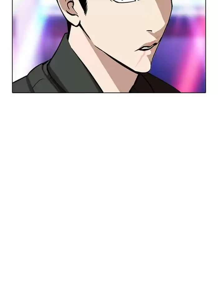 Lookism Ch.320