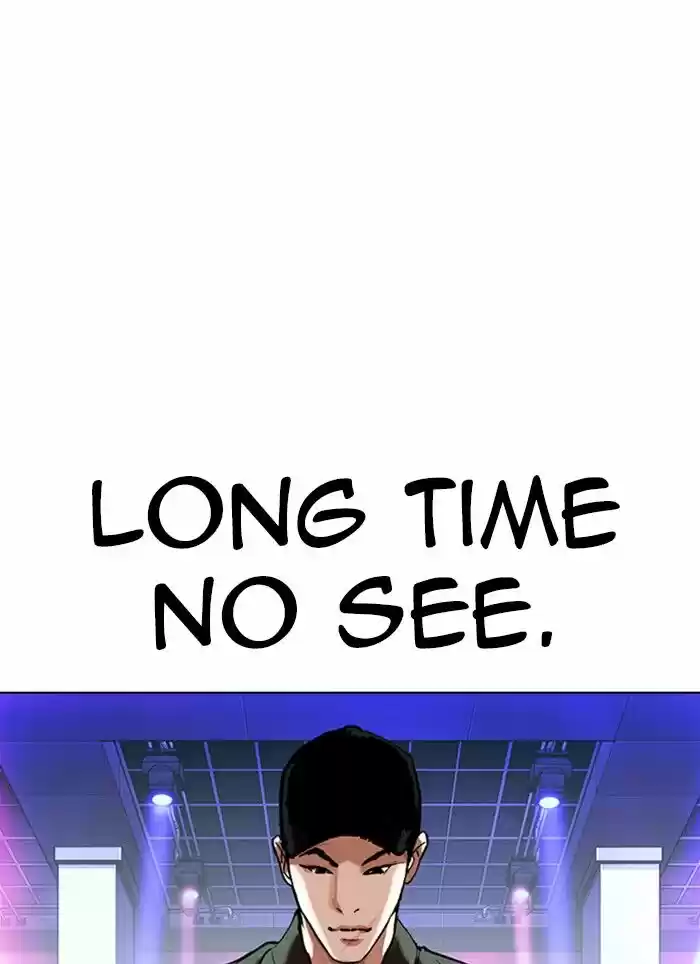 Lookism Ch.320