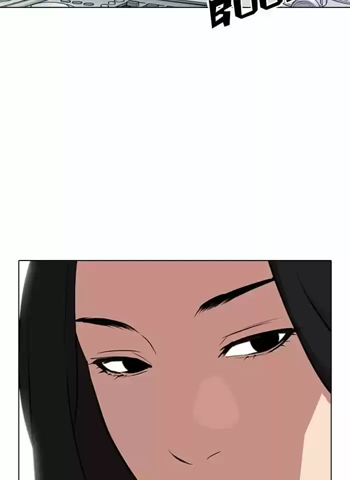 Lookism Ch.321