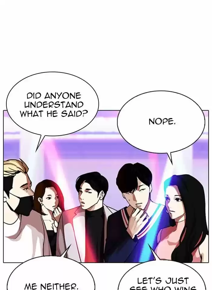 Lookism Ch.321