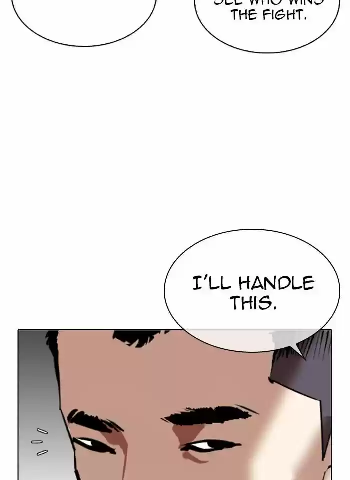 Lookism Ch.321