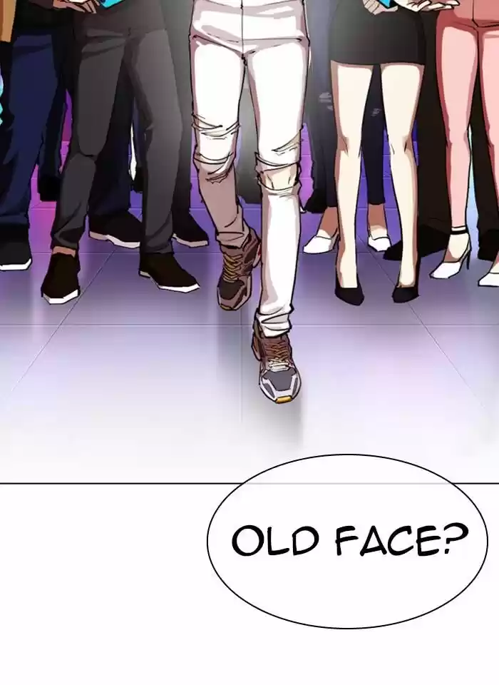 Lookism Ch.321