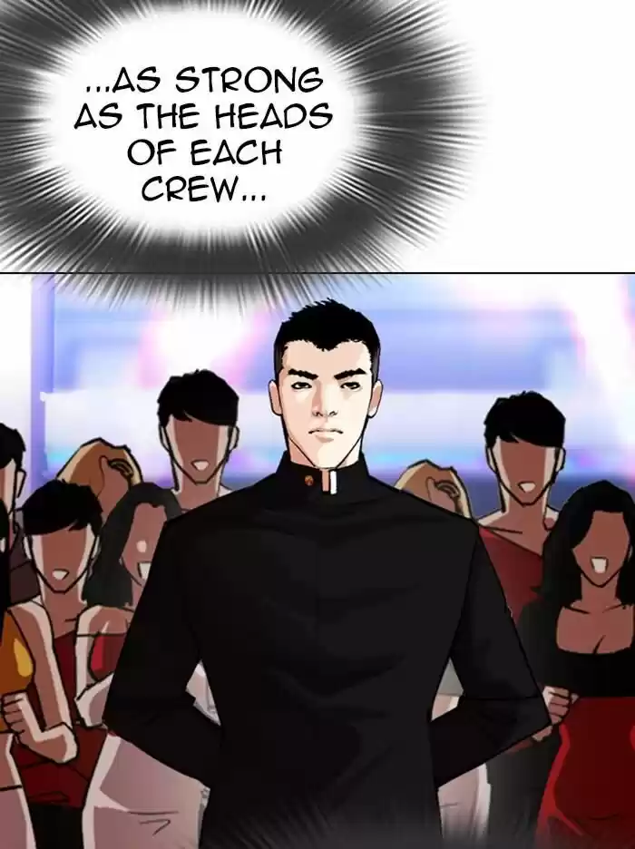 Lookism Ch.321