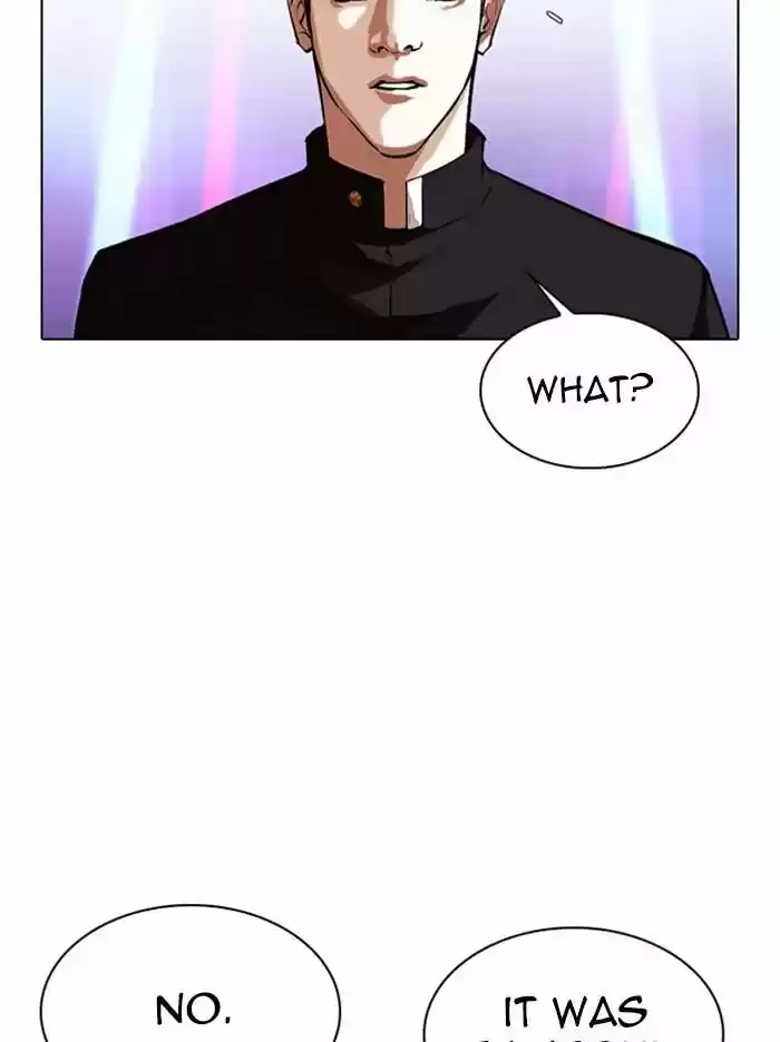 Lookism Ch.321