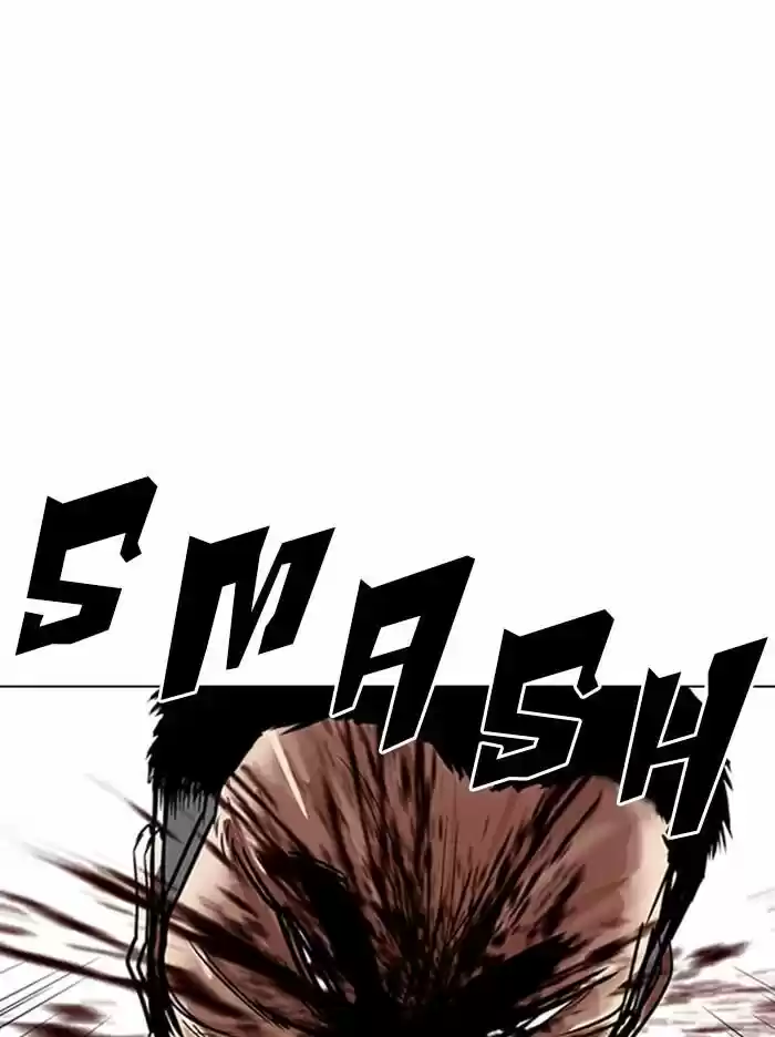 Lookism Ch.321