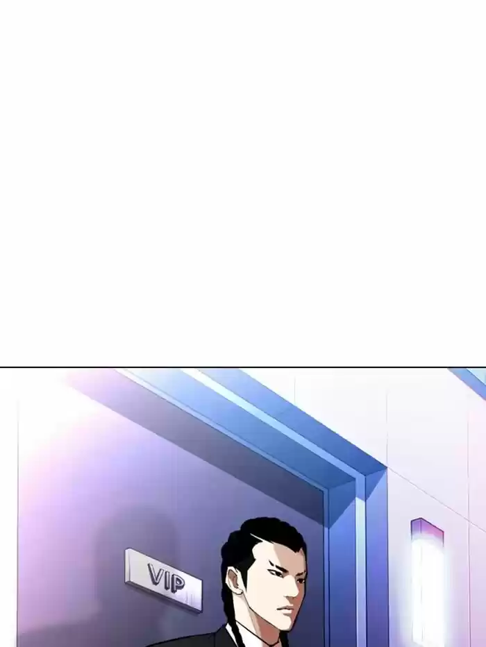 Lookism Ch.321