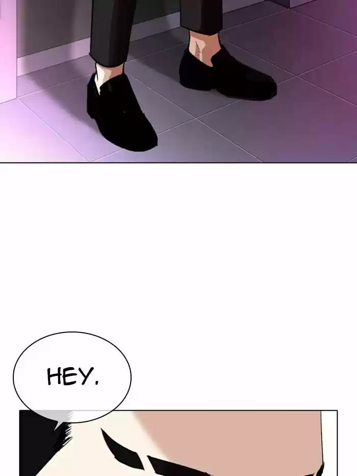 Lookism Ch.321