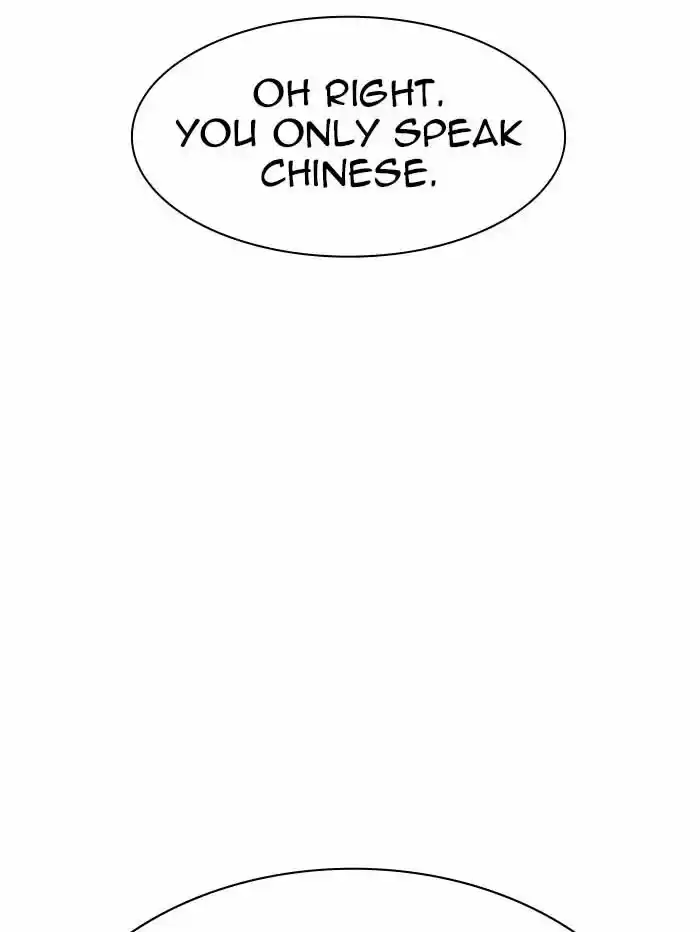 Lookism Ch.321