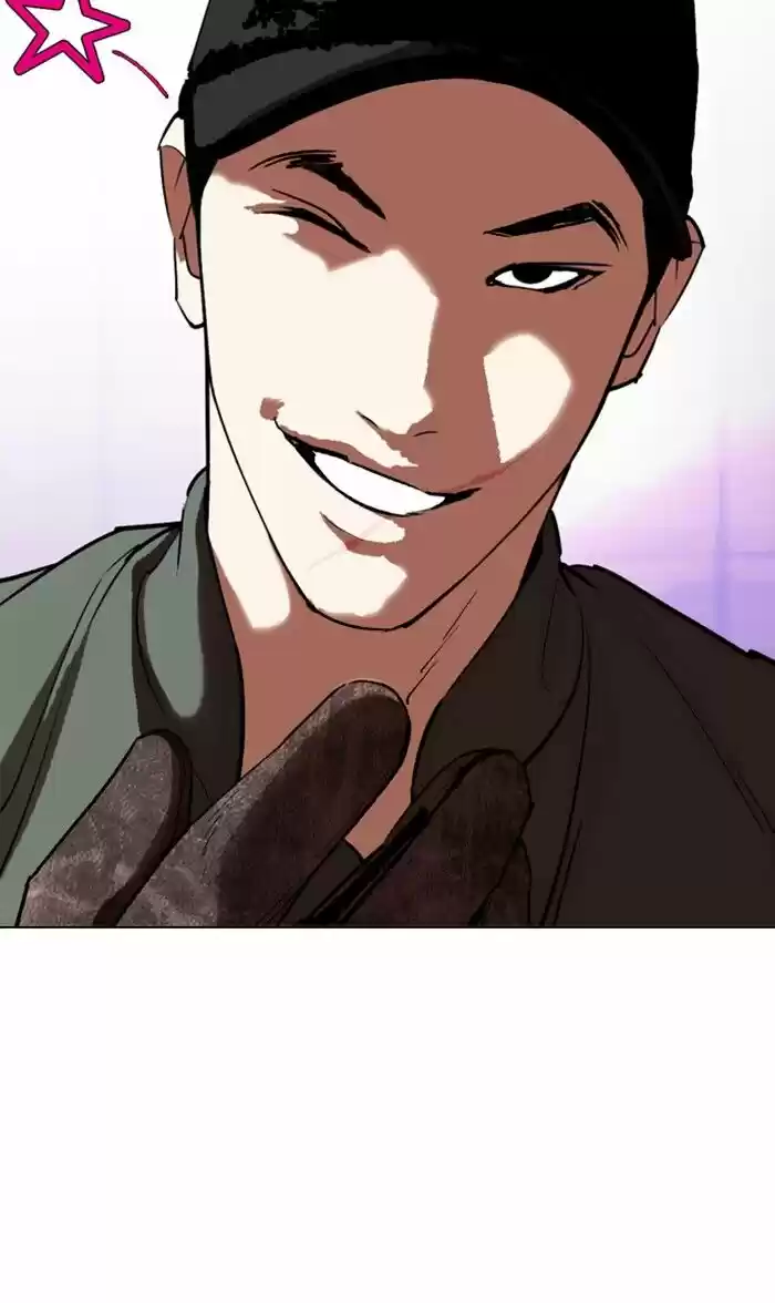 Lookism Ch.322