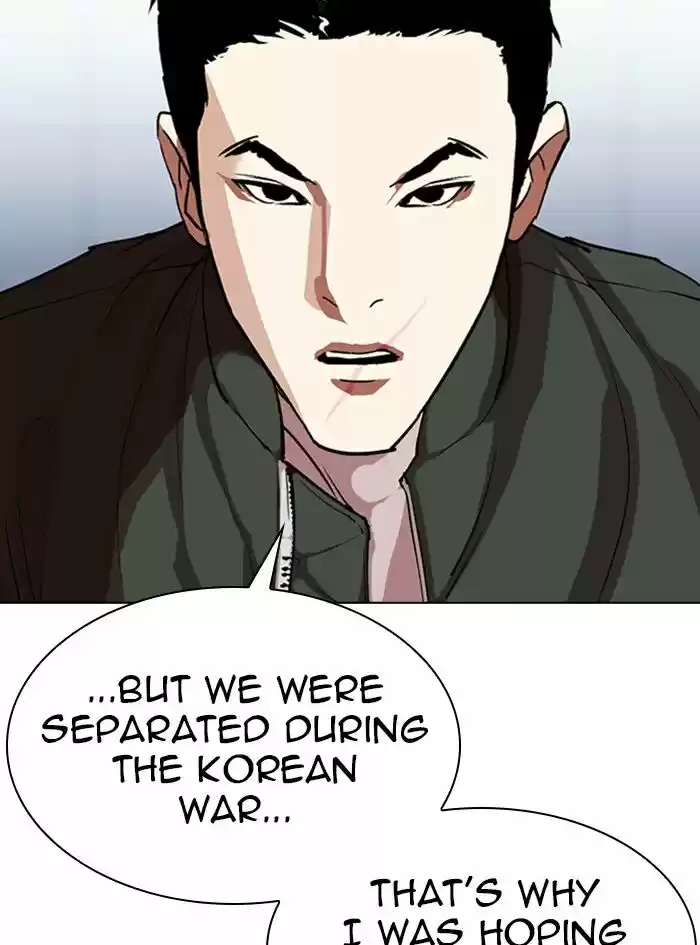 Lookism Ch.322