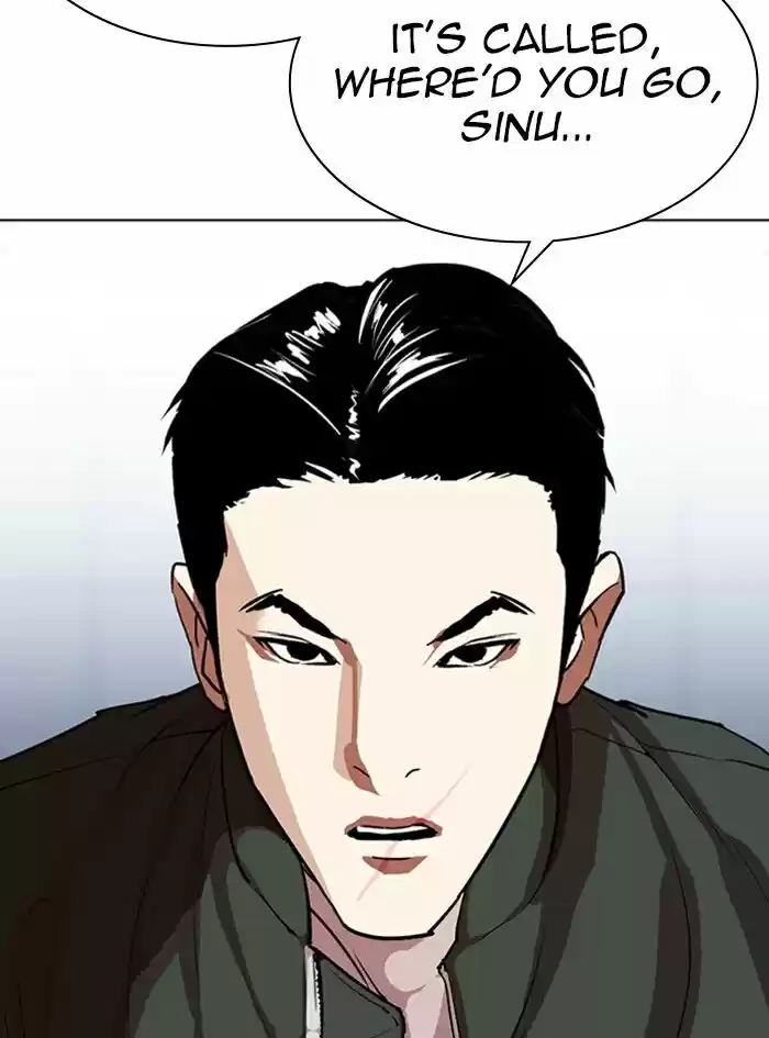 Lookism Ch.322