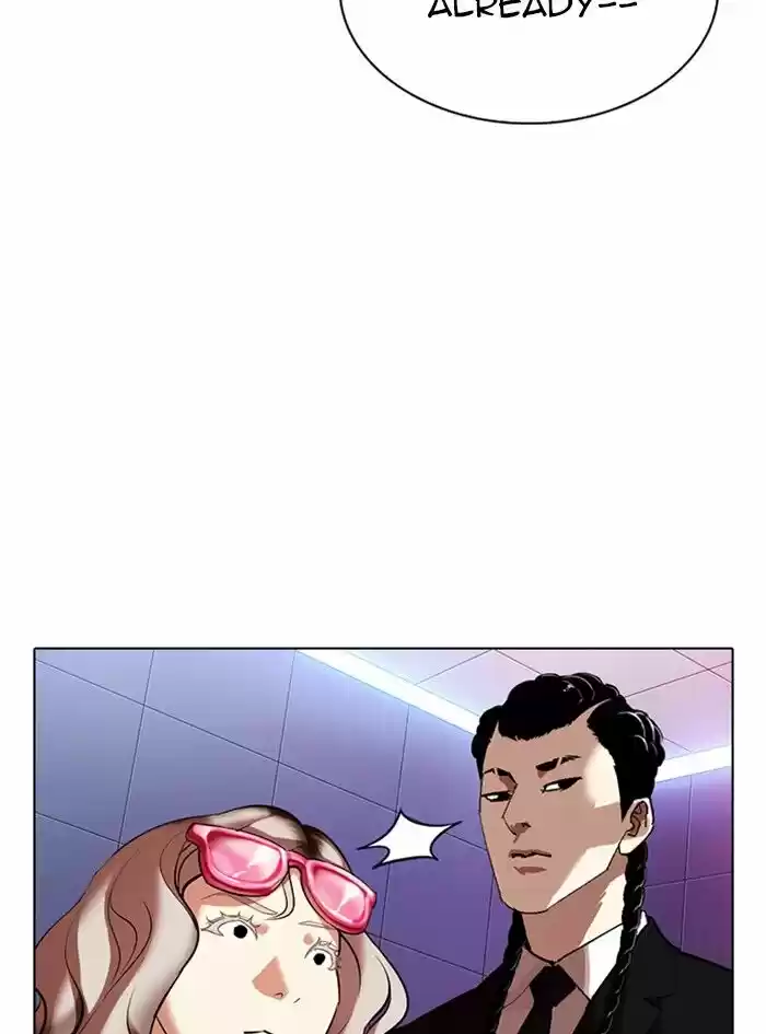 Lookism Ch.322