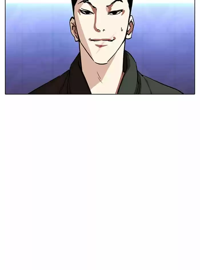 Lookism Ch.322