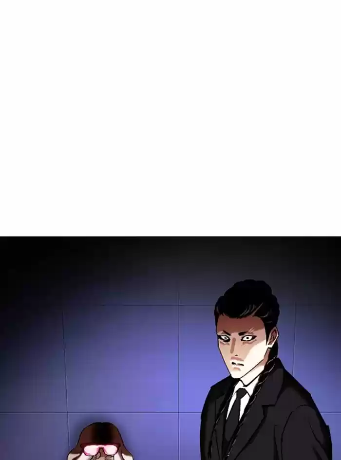 Lookism Ch.322