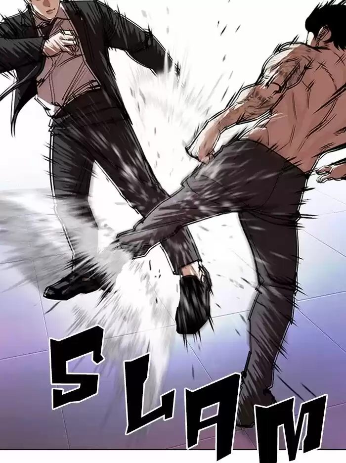 Lookism Ch.322