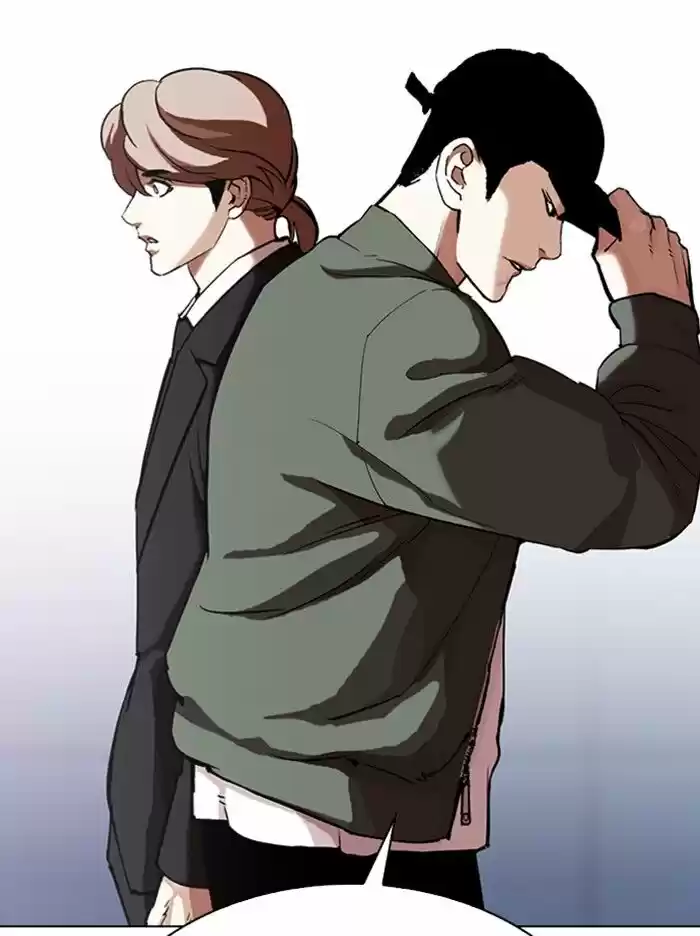 Lookism Ch.322