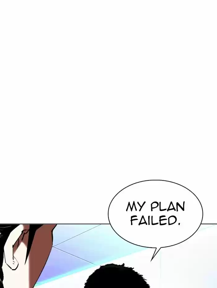 Lookism Ch.322